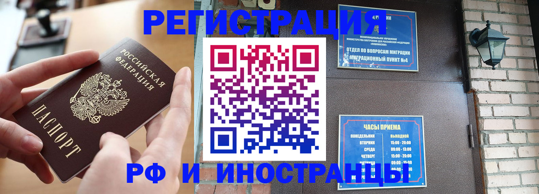 форма 3 в Давлеканово